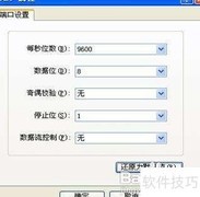H3C MSR 900路由器配置指南