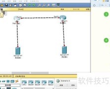 路由器ACL配置指南