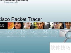 路由器ACL配置指南