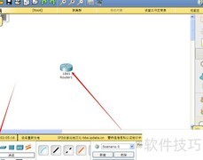 路由器IP配置方法