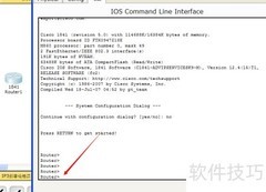 路由器IP配置方法