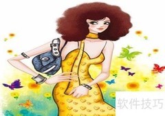 20个超实用生活妙招