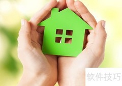 20个超实用生活妙招
