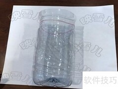 生活实用小制作教程