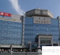 呼和浩特必游景点攻略