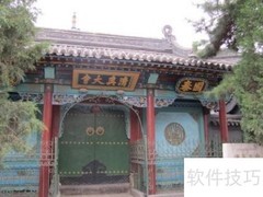 呼和浩特必玩景点推荐