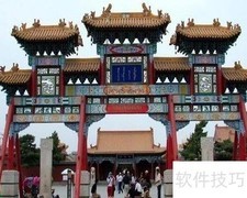 呼和浩特必游景点推荐