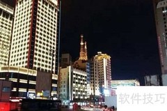 呼和浩特穷游攻略：3天2夜