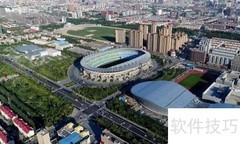 呼和浩特两日游精华攻略
