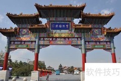 呼和浩特暑假游必看攻略