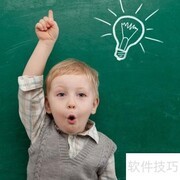 如何快速提升英语口语能力