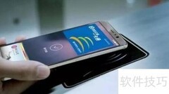 青岛琴岛通线上充值指南