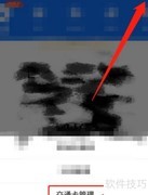 青岛学生公交卡办理指南
