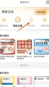 喧寂清溪阅读指南