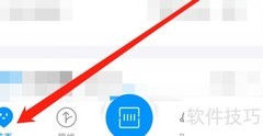 杭州公交线路查询指南