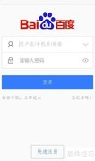 如何成为特约作者