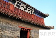 乐岛游玩全攻略