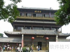 浔阳楼公交线路指南