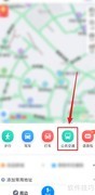 百度地图查公交线路指南