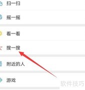 北京定制公交线路填写指南