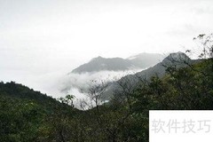 武功山公交线路指南