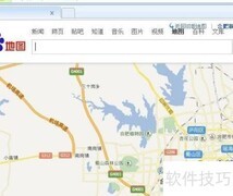 百度地图查公交线路指南