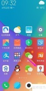 百度地图查公交线路指南