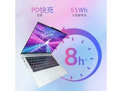 宏碁非凡Go Air笔记本优惠低至3229元