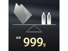 宏碁非凡Go Air轻薄本，低至4219元