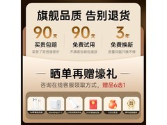 唯立德挂脖耳机45元抢