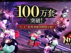 仁王3发售两周全球销量破百万，系列总销量突破千万大关