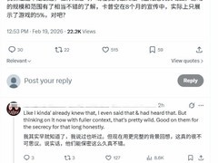 生化危机9：安魂曲仅5%内容公开，六至七成核心剧情仍保密