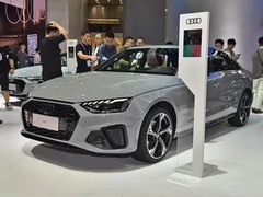 奥迪A4L终端大幅让利，最高降11.48万，二十万元级落地德系豪华B级车