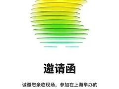 苹果将推首款低价MacBook：A18 Pro芯片+12.9英寸屏，起售价约4000元