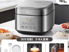 美的4L电饭煲立减，到手仅169元！
