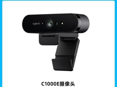 罗技C1000e 4K直播摄像头直降1259元