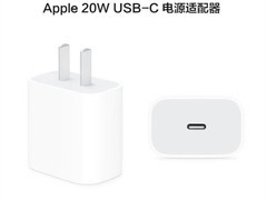 国产氮化镓快充崛起，苹果20W充电头销量同比下滑超三成