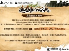 逸剑风云决主机版延期至2027年1月21日全平台同步发售
