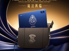 小米2 Pro平板8GB+256GB