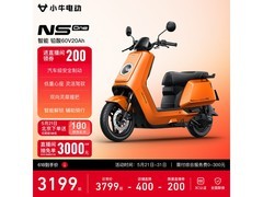 京东小牛电动 NS One 直降，低至 2749 元