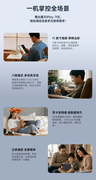 11英寸高刷LCD屏，兼顾清晰与流畅，酷比魔方iPlay 70E屏幕解析