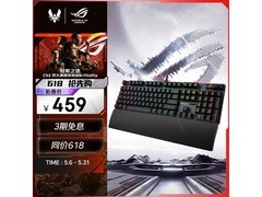 ROG RGB机械键盘限时419