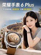 热门智能手表睡眠监测能力对比，选对不踩坑