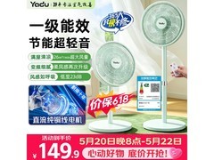 亚都YD-FS35B7DR电风扇限时特惠