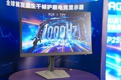 1080p真1000Hz高刷显示器推荐 EVNIA弈威25M4P5200T满血千帧旗舰