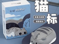 Akko猫猫无线鼠标69元