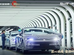 长安启源A06 800V快充实测，9分45秒补能80%