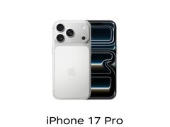 iPhone 17 Pro银色256GB直降500