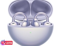 华为FreeClip耳夹耳机直降400元