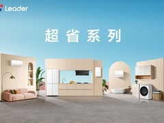 Leader懒人系列：养宠家庭优选，分区洗护+AI避风